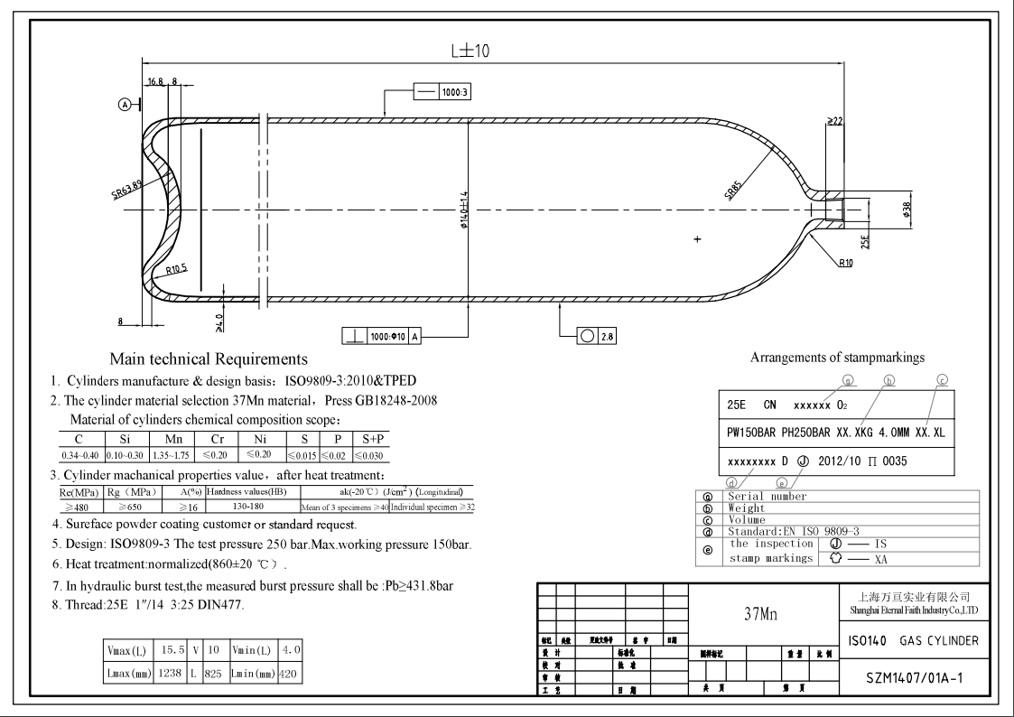ISO98093 standard gas cylinder size chart φ140 10L 150Bar SHANGHAI ETERNAL FAITH INDUSTRY CO.,LTD