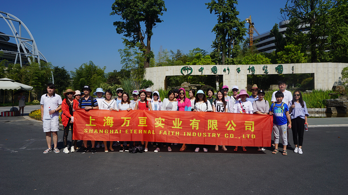 The company conducts anji tourism activities. - SHANGHAI ETERNAL FAITH ...