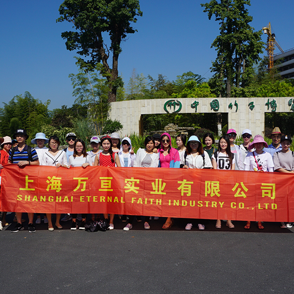 The company conducts anji tourism activities.